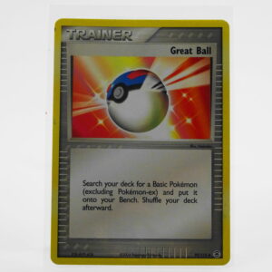 Trainer Great Ball 92/112