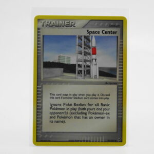 Trainer Space Center 91/107