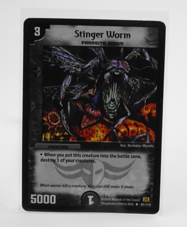 Stinger Worm 61/110