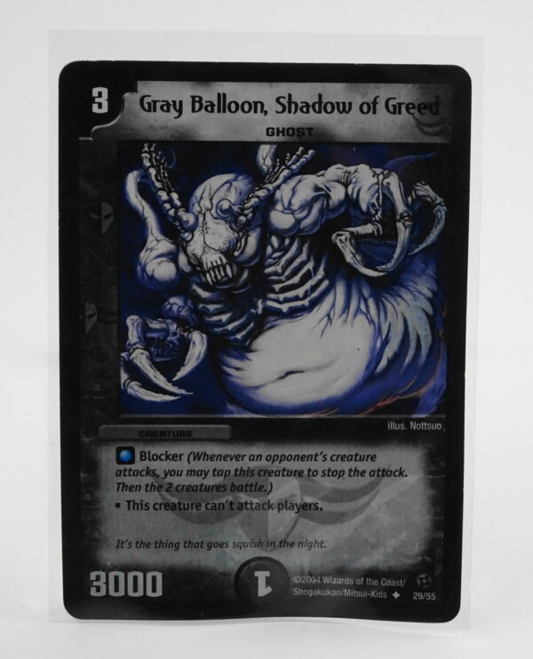Gray Balloon Shadow Of Greed 29/55