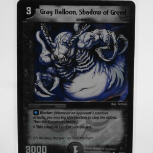 Gray Balloon Shadow Of Greed 29/55
