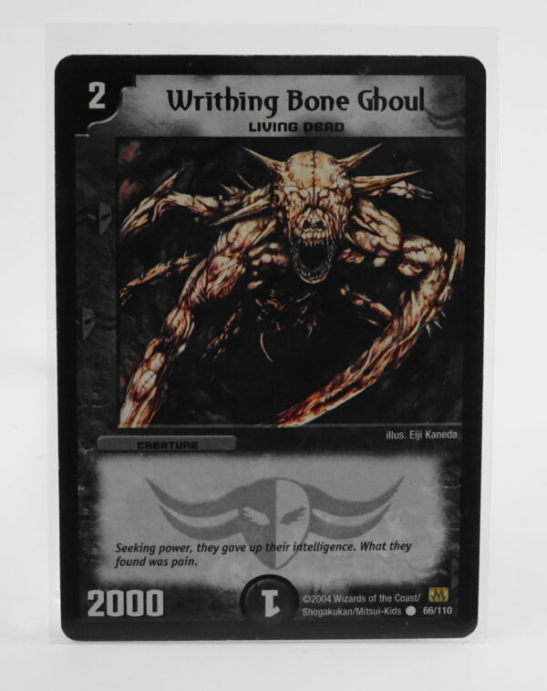 Writhing Bone Ghoul 66/110